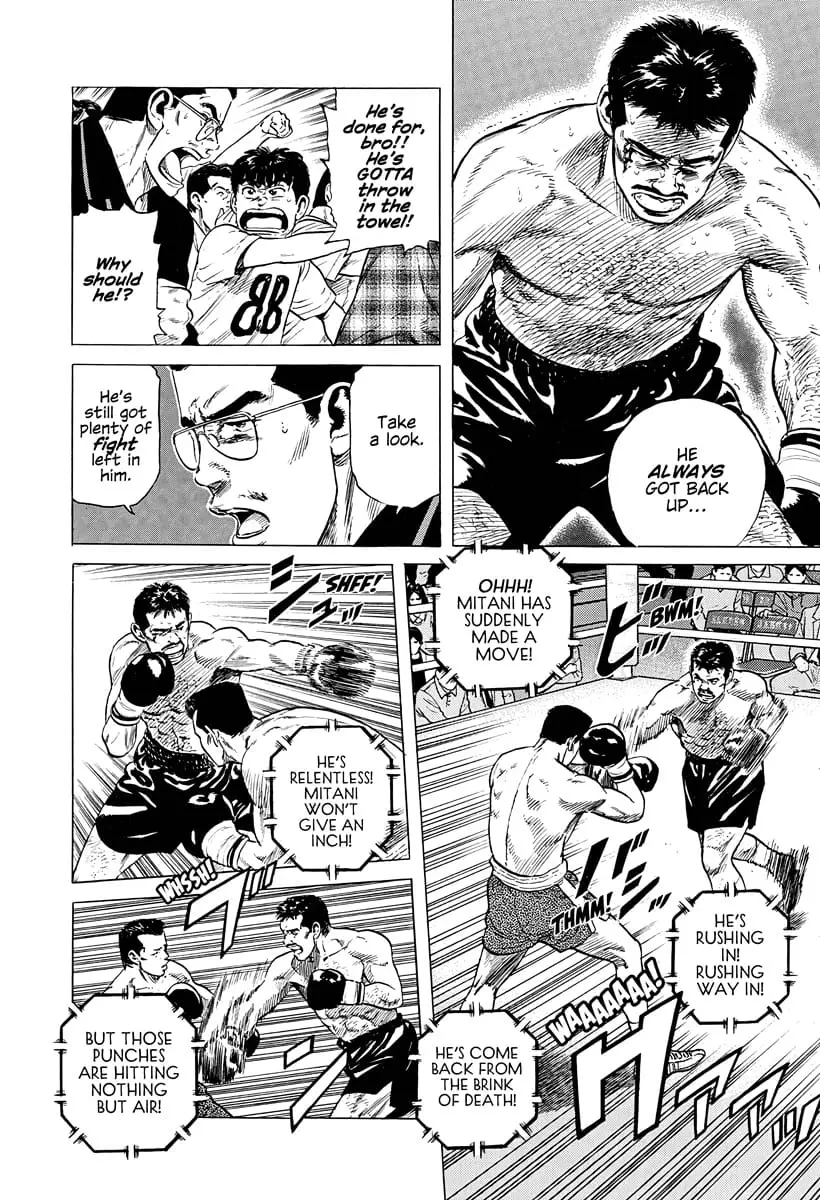 Read Good For Nothing Blues Manga Online