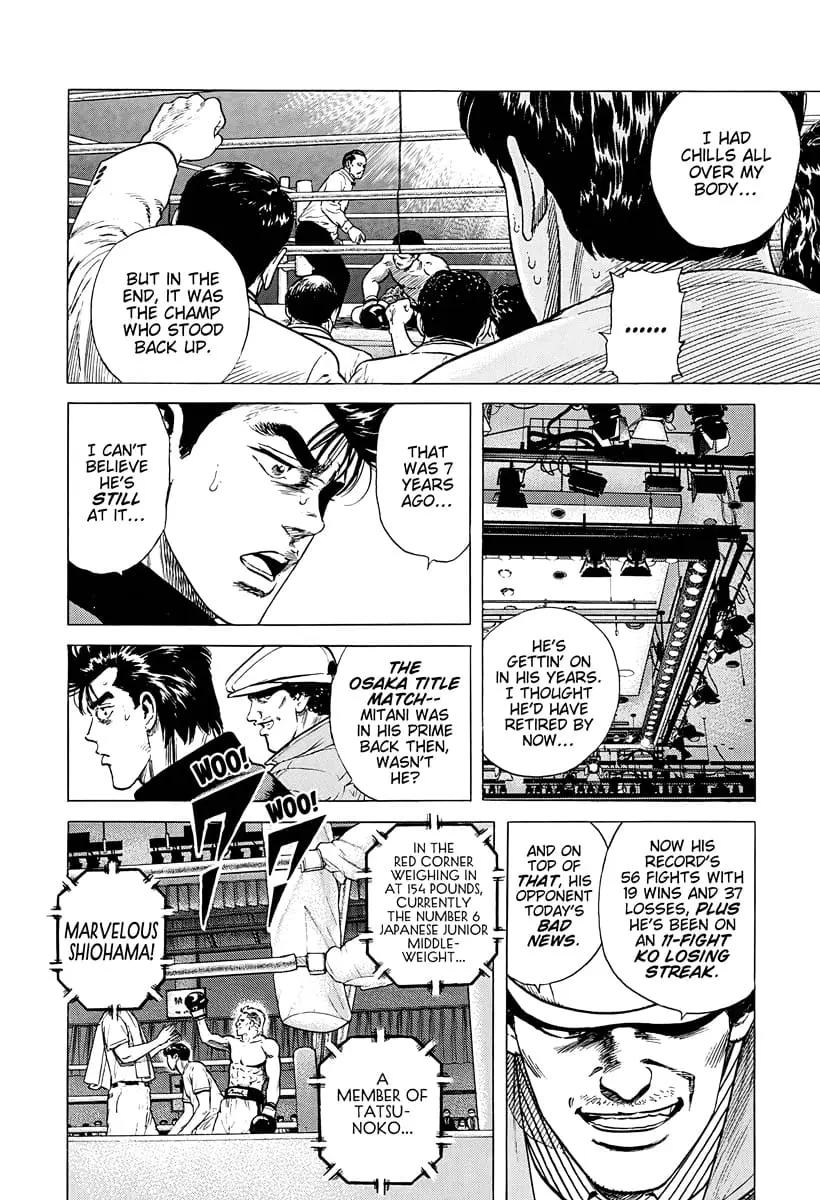 Read Good For Nothing Blues Manga Online