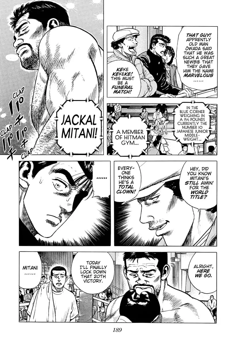 Read Good For Nothing Blues Manga Online