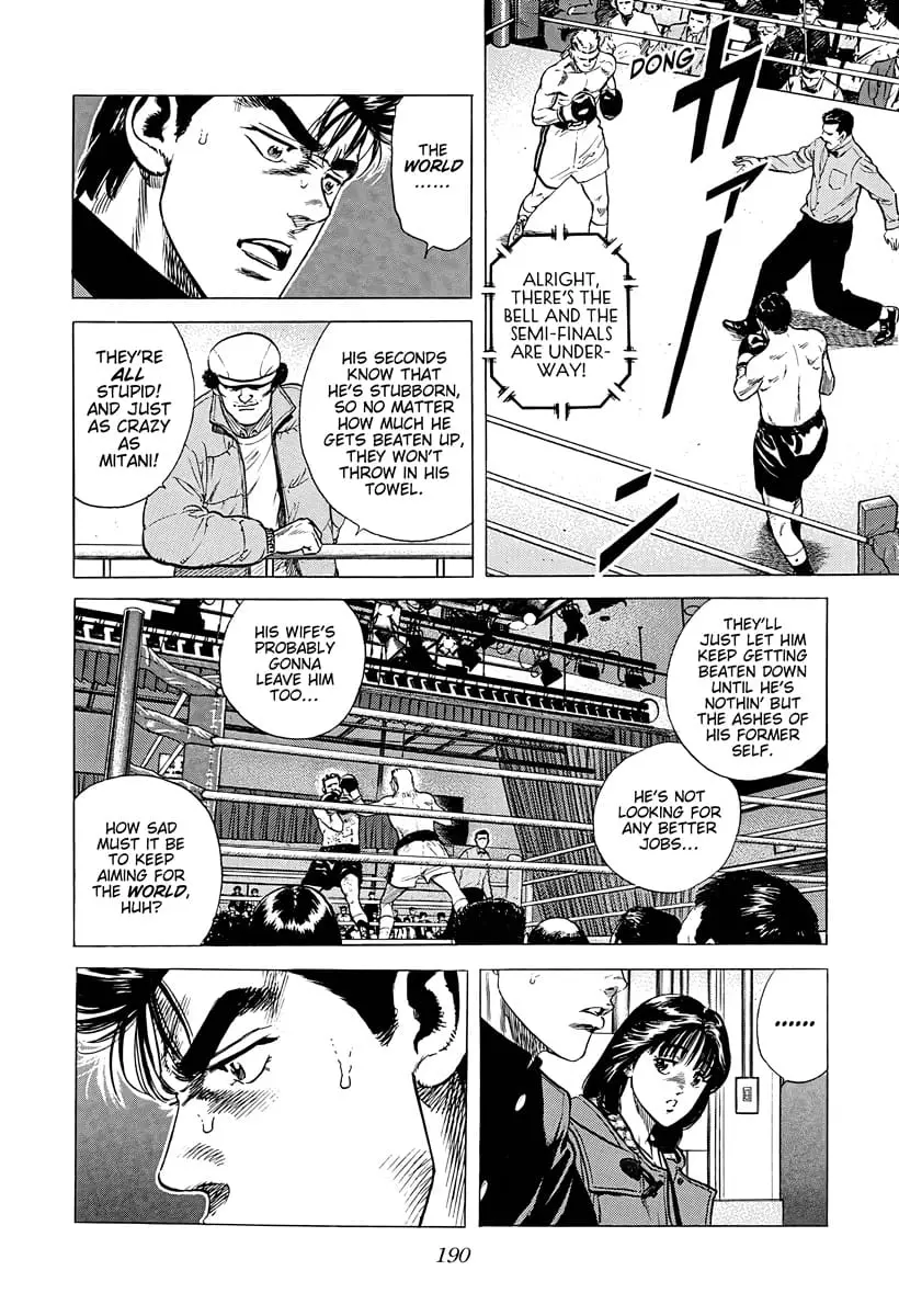 Read Good For Nothing Blues Manga Online