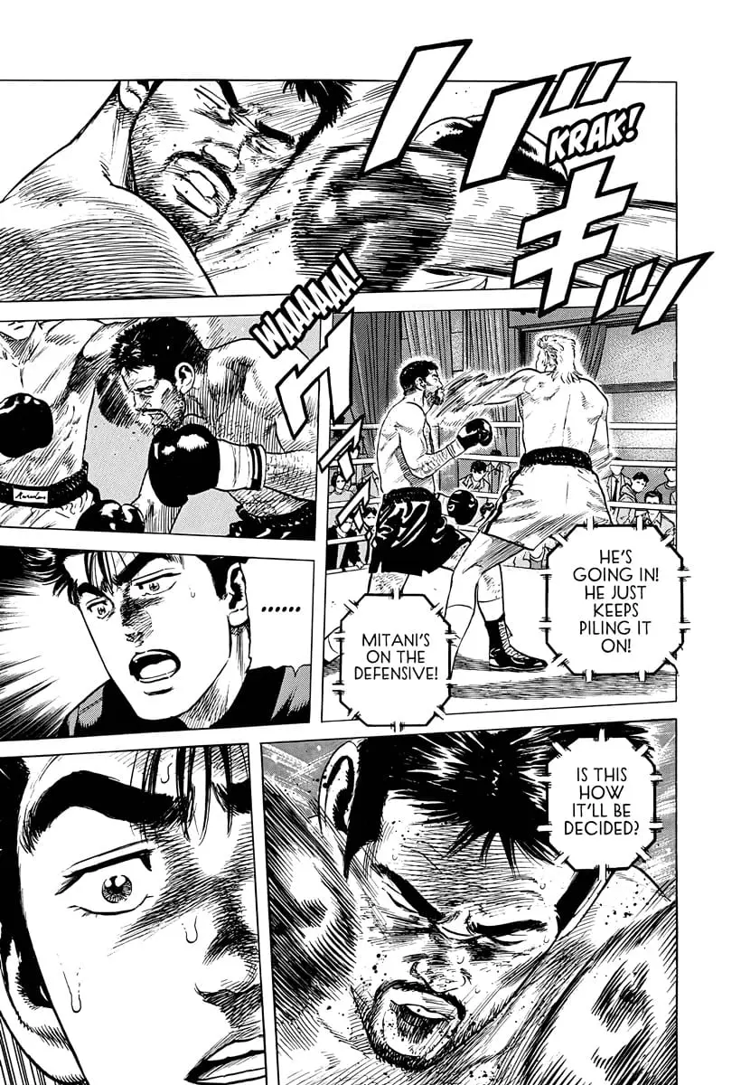 Read Good For Nothing Blues Manga Online