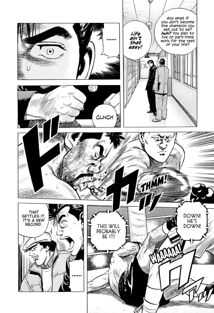 Read Good For Nothing Blues Manga Online