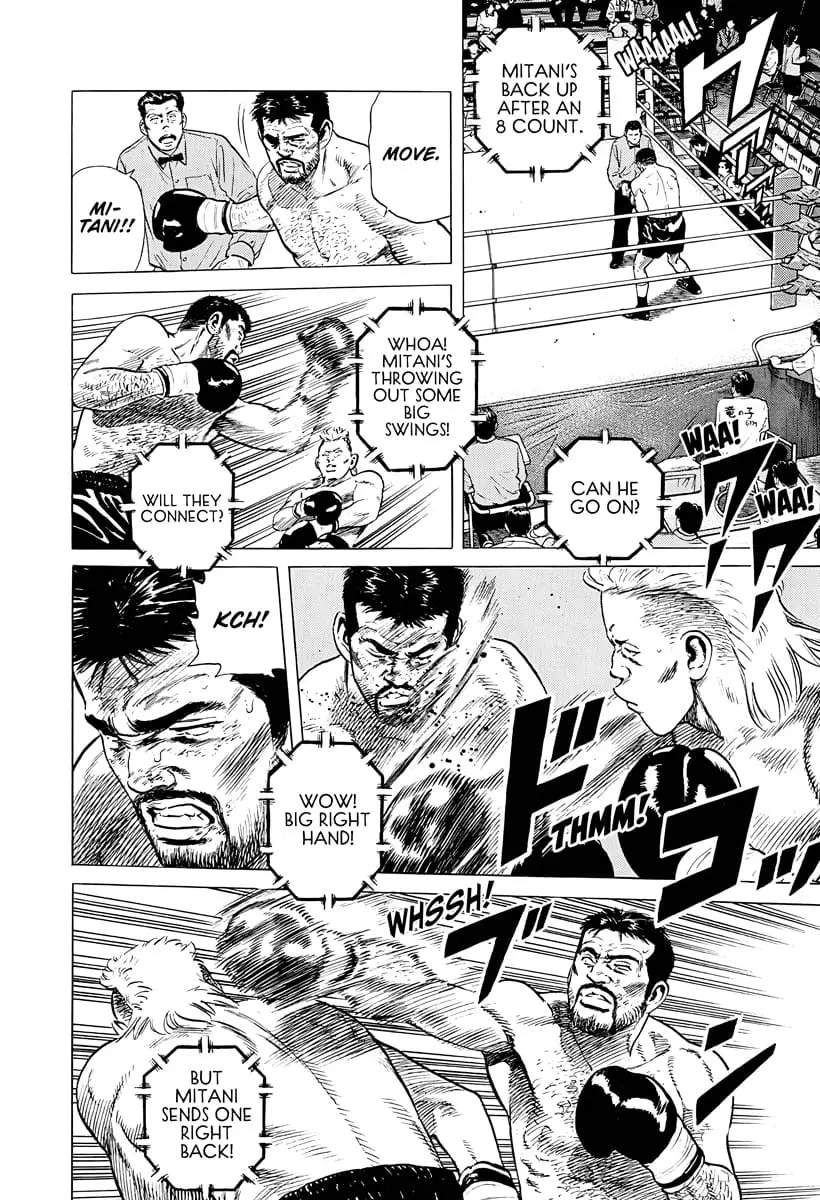 Read Good For Nothing Blues Manga Online