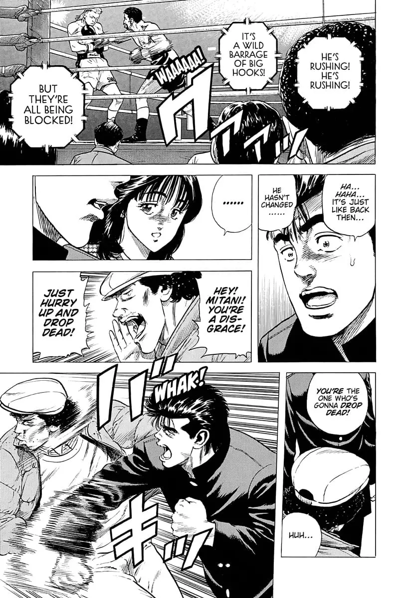 Read Good For Nothing Blues Manga Online