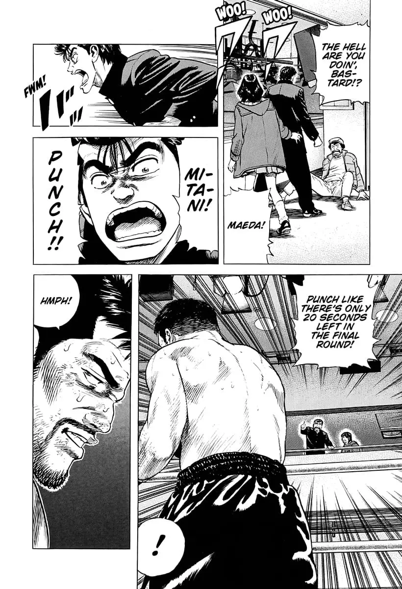 Read Good For Nothing Blues Manga Online