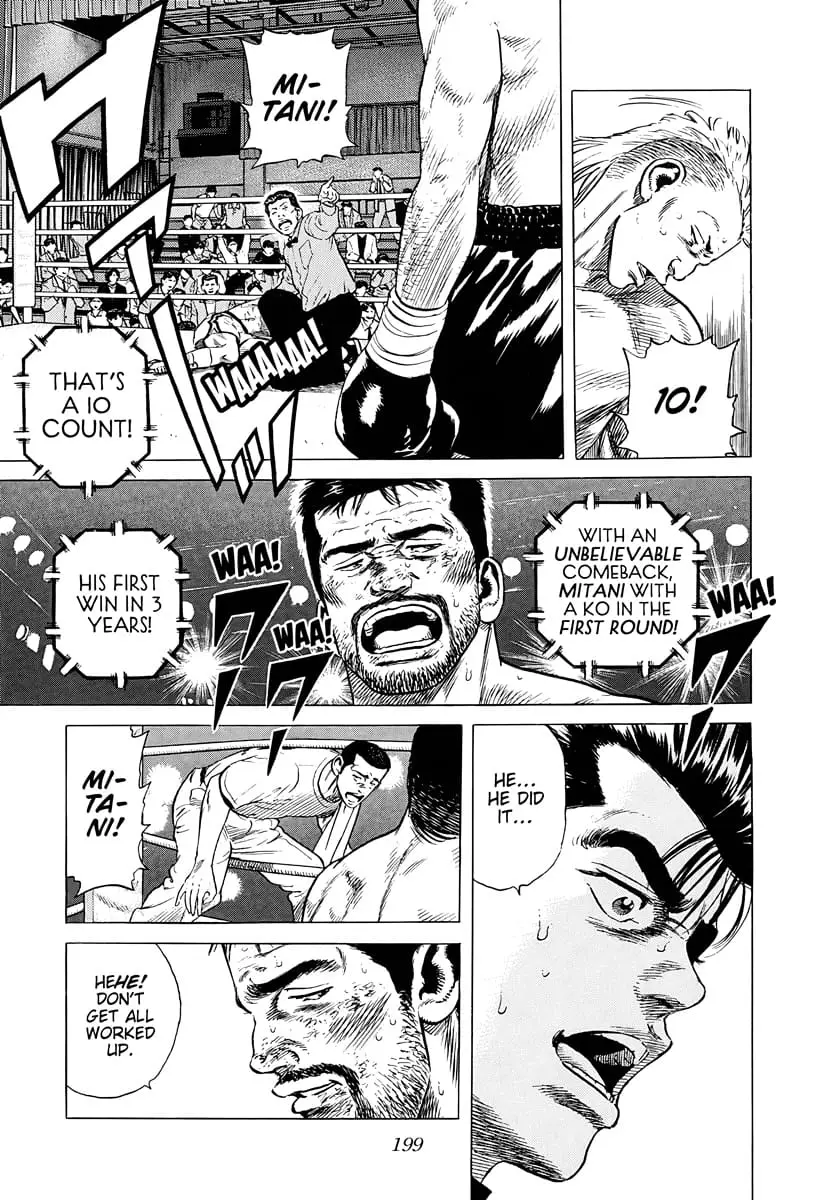 Read Good For Nothing Blues Manga Online