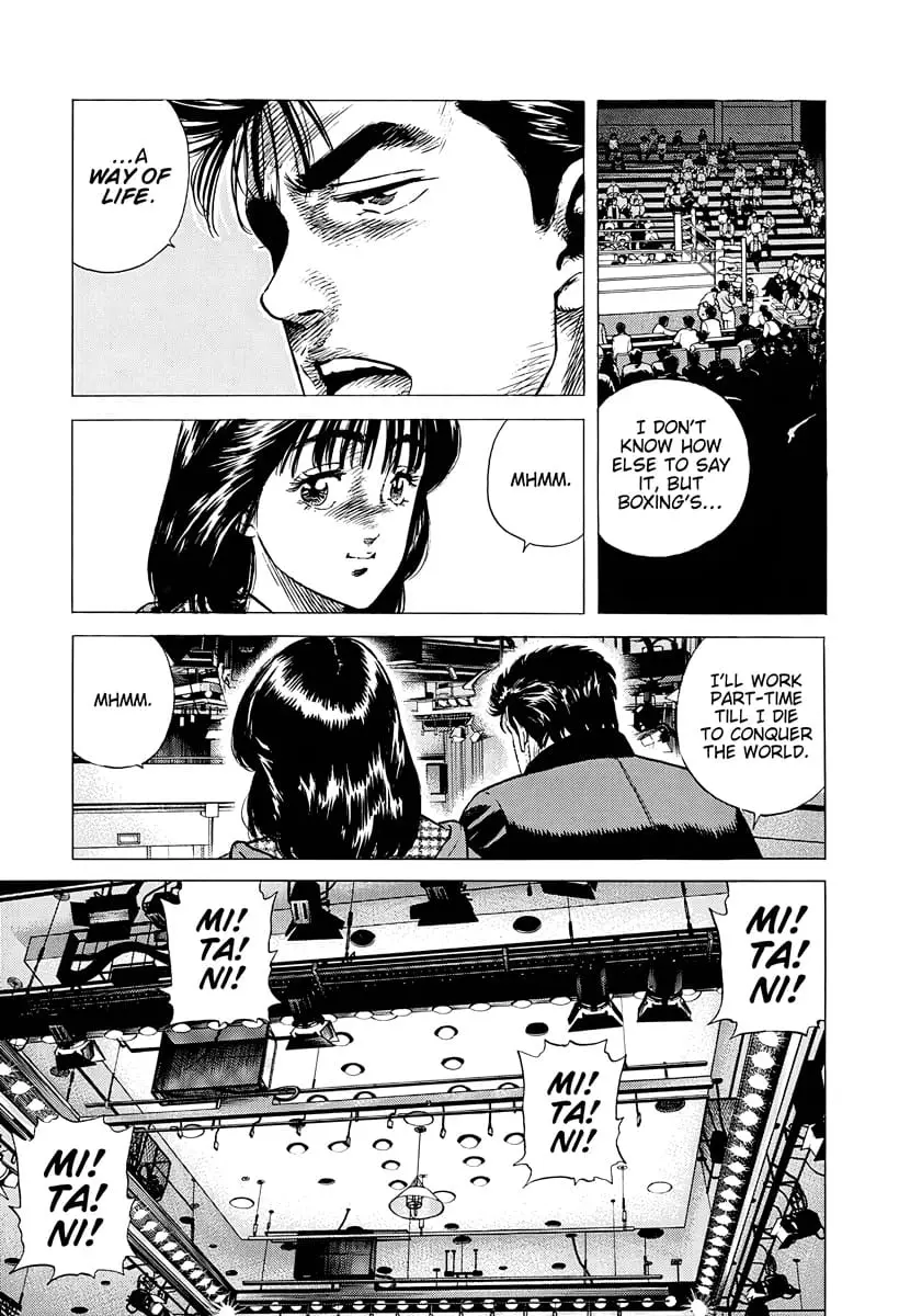 Read Good For Nothing Blues Manga Online