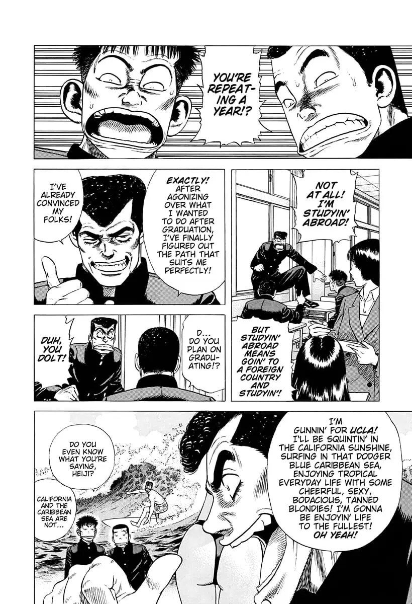 Read Good For Nothing Blues Manga Online