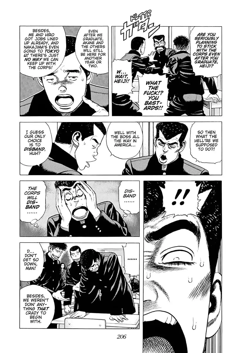 Read Good For Nothing Blues Manga Online