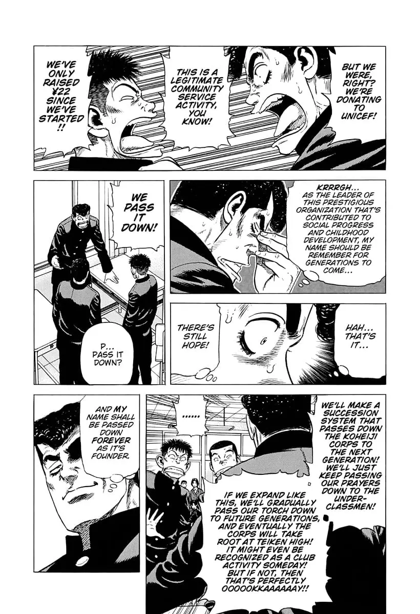 Read Good For Nothing Blues Manga Online