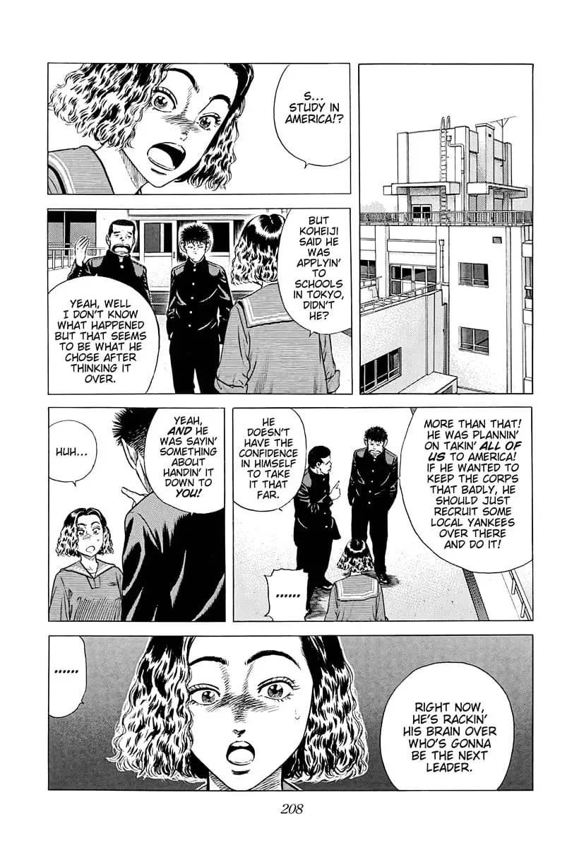 Read Good For Nothing Blues Manga Online