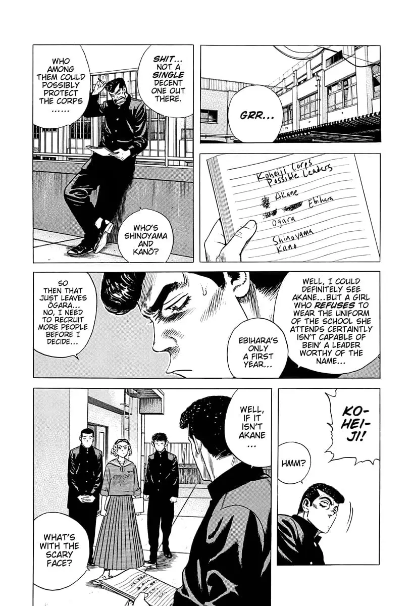 Read Good For Nothing Blues Manga Online