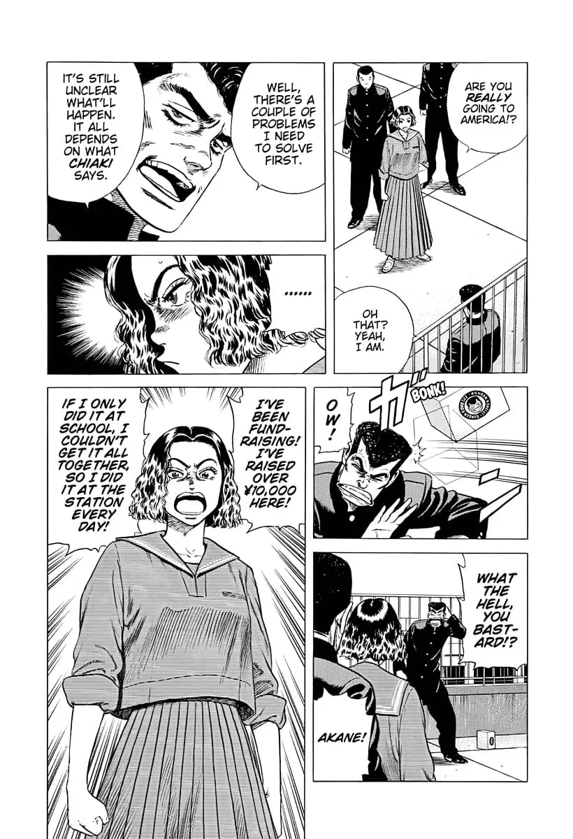 Read Good For Nothing Blues Manga Online