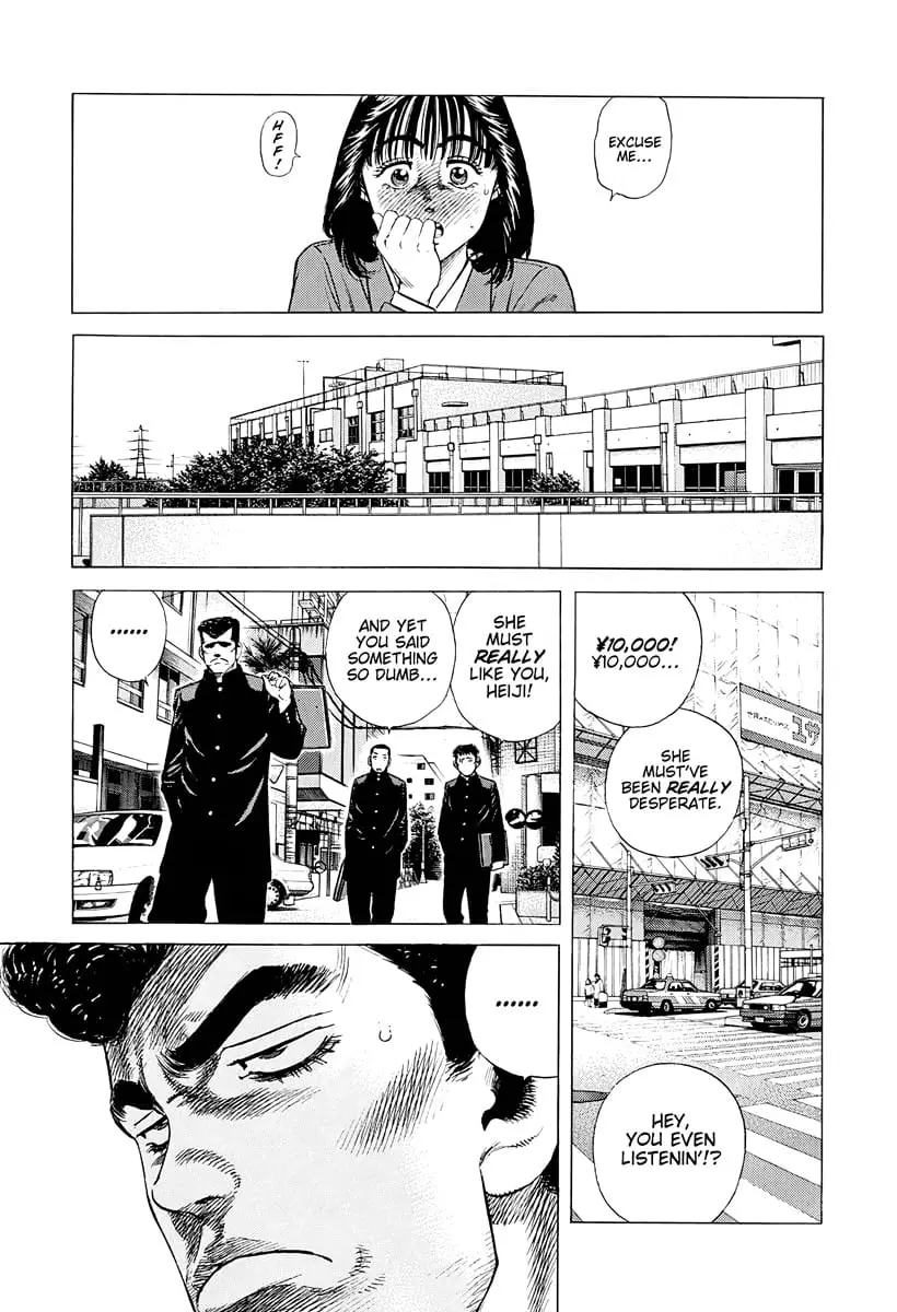 Read Good For Nothing Blues Manga Online