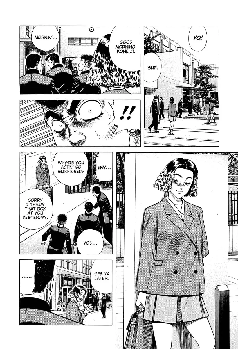 Read Good For Nothing Blues Manga Online