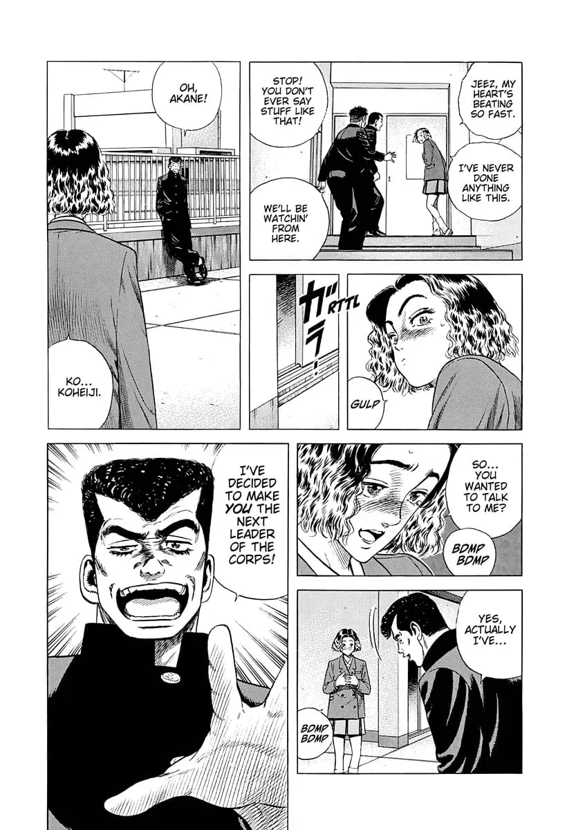 Read Good For Nothing Blues Manga Online