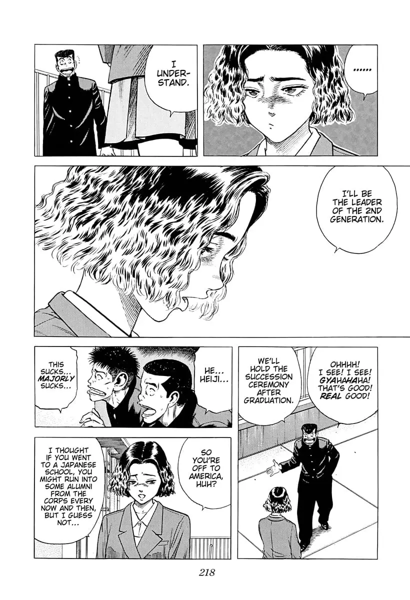 Read Good For Nothing Blues Manga Online