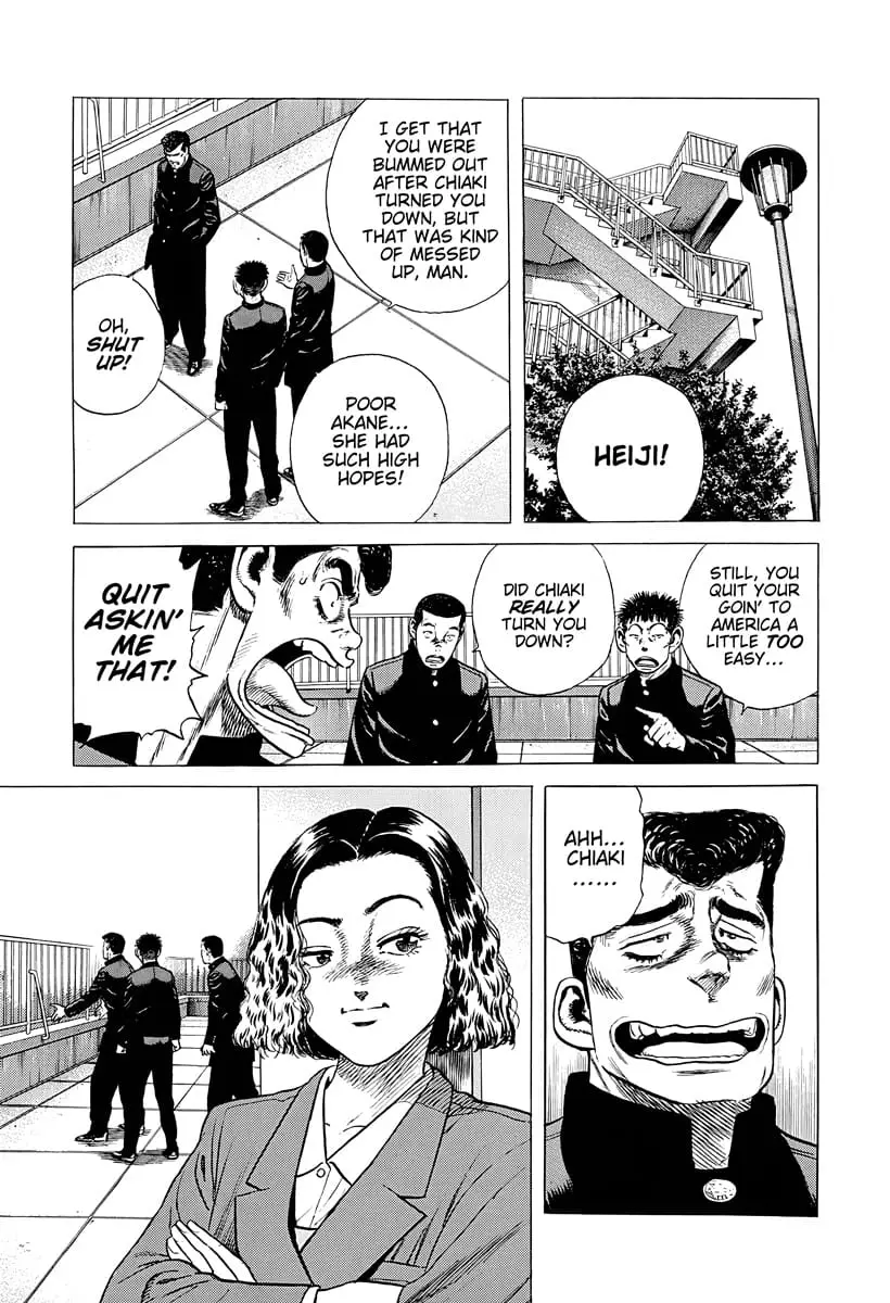 Read Good For Nothing Blues Manga Online