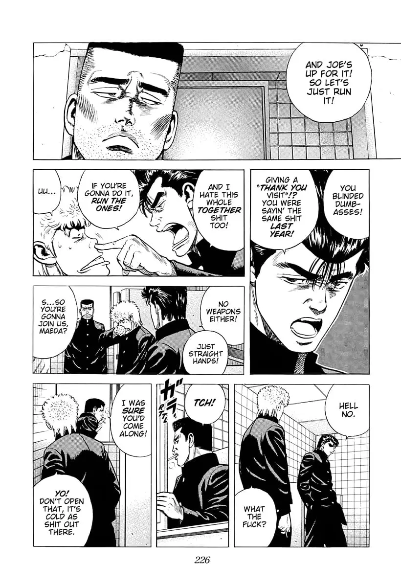 Read Good For Nothing Blues Manga Online