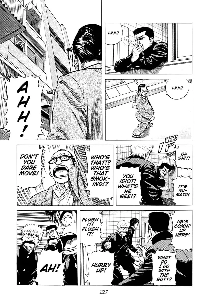 Read Good For Nothing Blues Manga Online