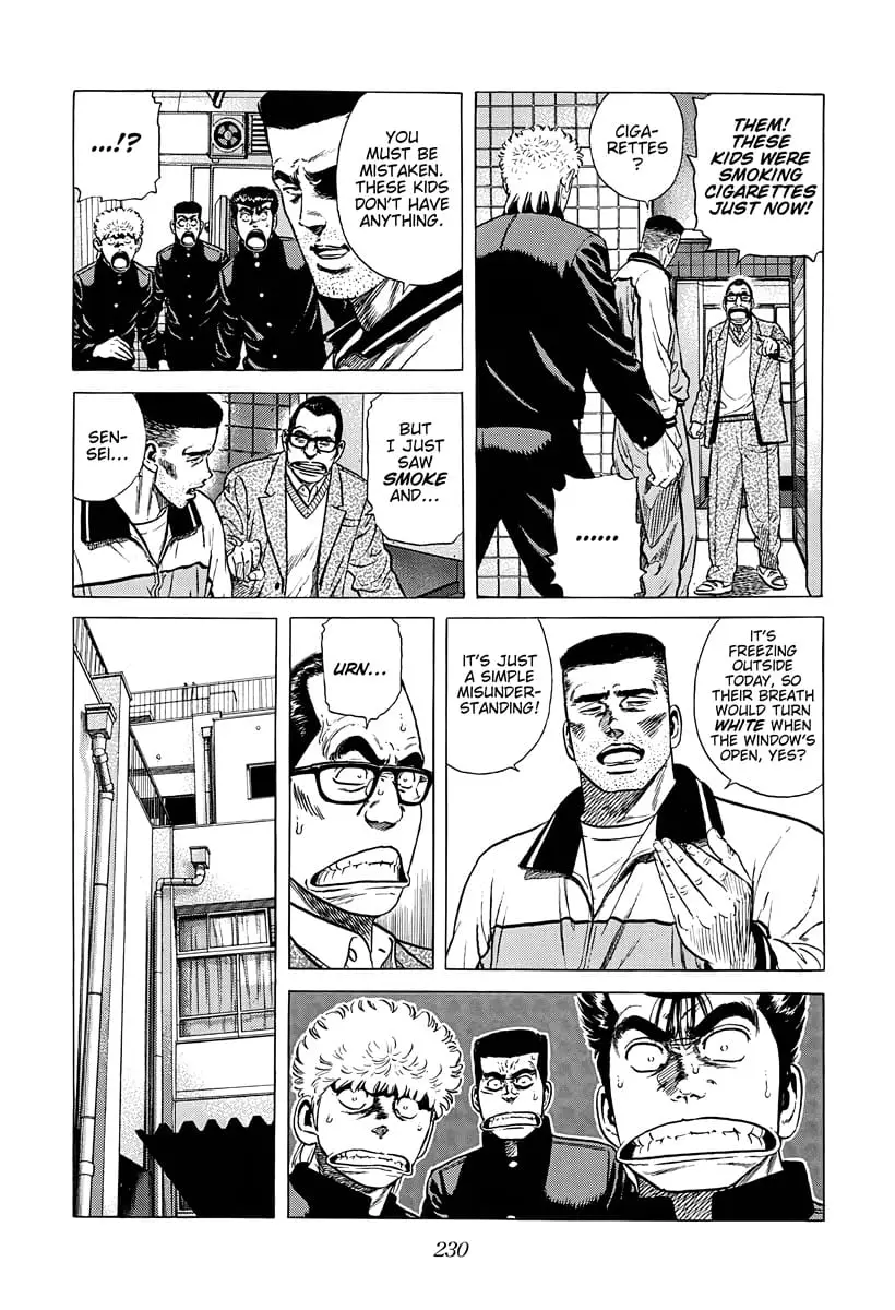 Read Good For Nothing Blues Manga Online