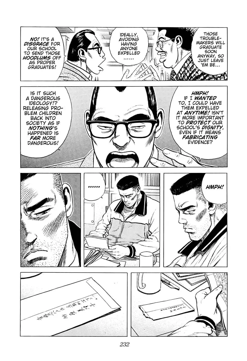 Read Good For Nothing Blues Manga Online
