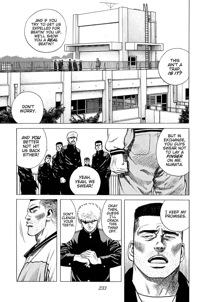 Read Good For Nothing Blues Manga Online