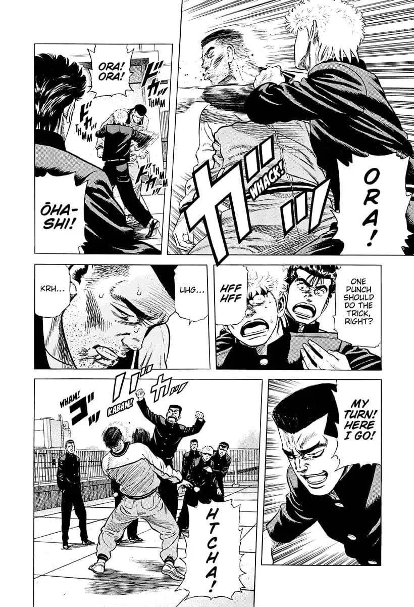 Read Good For Nothing Blues Manga Online