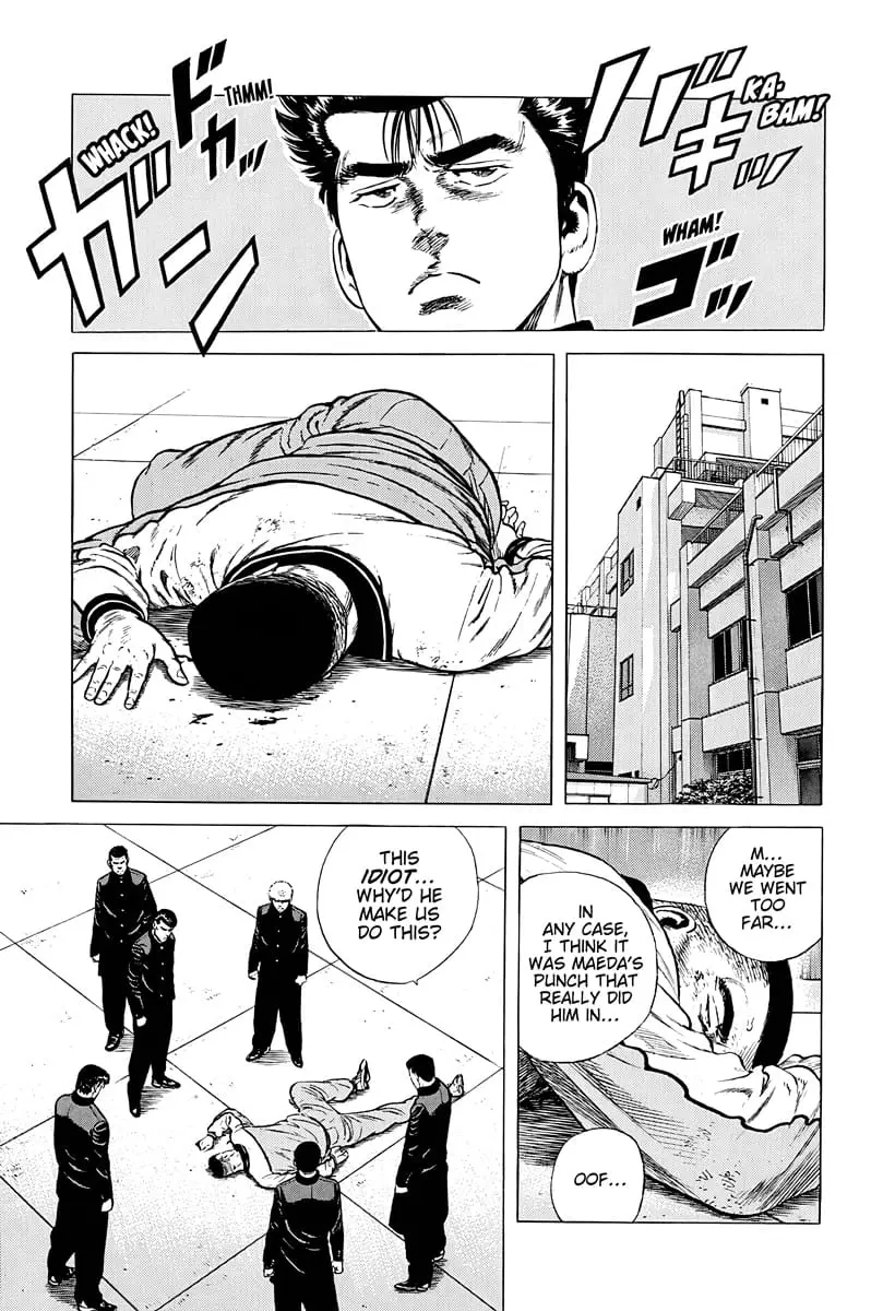 Read Good For Nothing Blues Manga Online