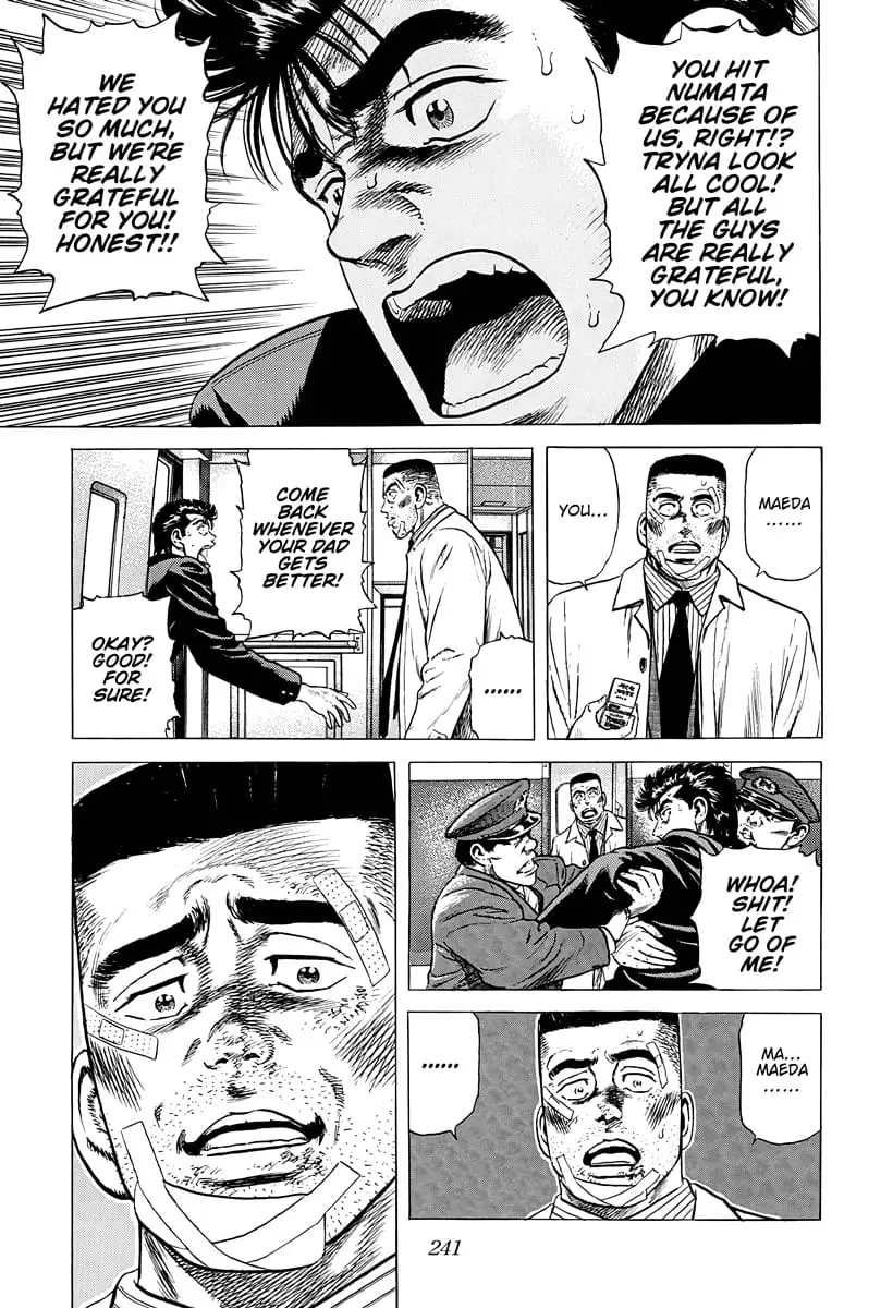 Read Good For Nothing Blues Manga Online