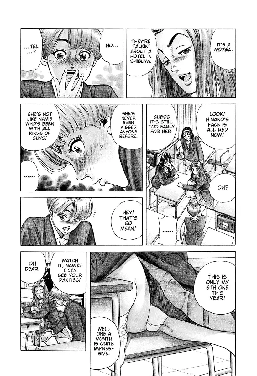 Read Good For Nothing Blues Manga Online