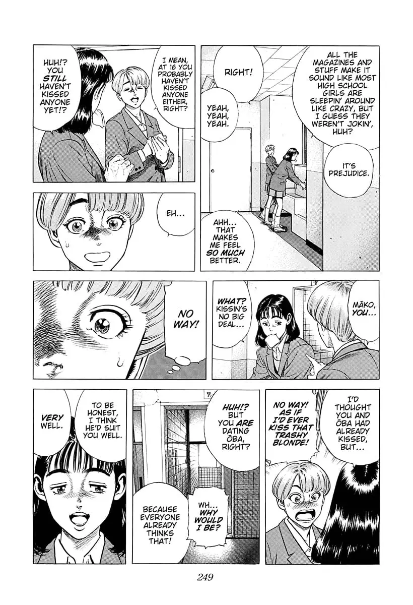Read Good For Nothing Blues Manga Online