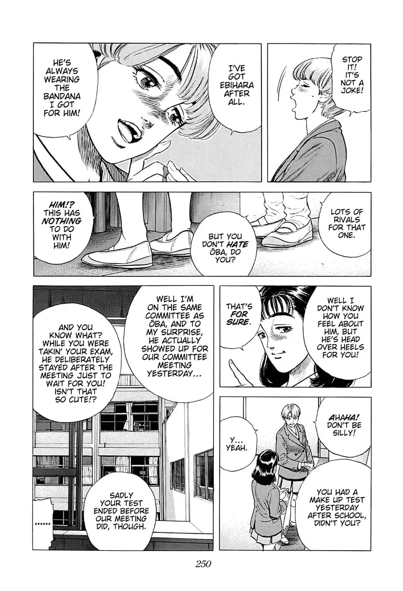 Read Good For Nothing Blues Manga Online