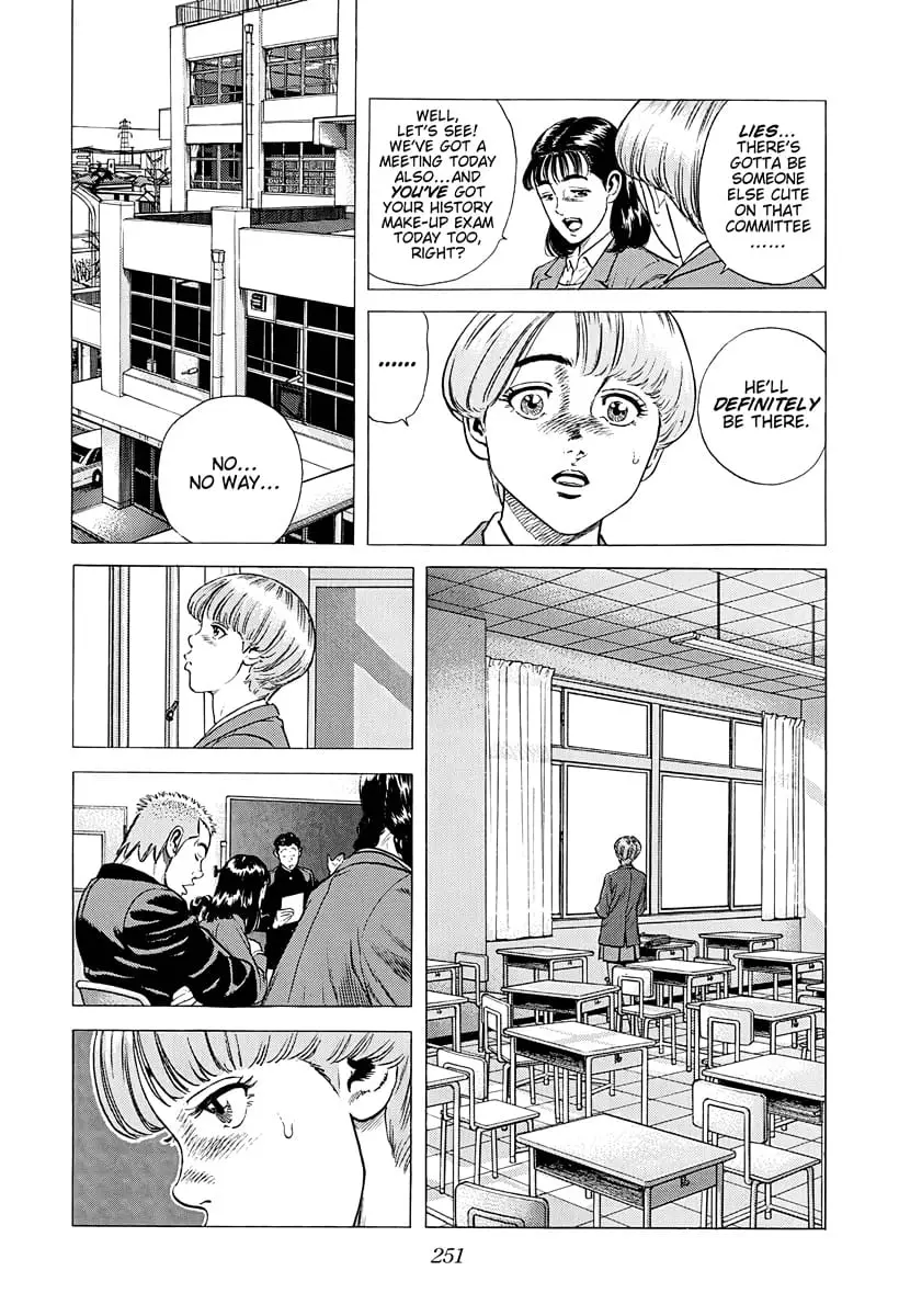 Read Good For Nothing Blues Manga Online