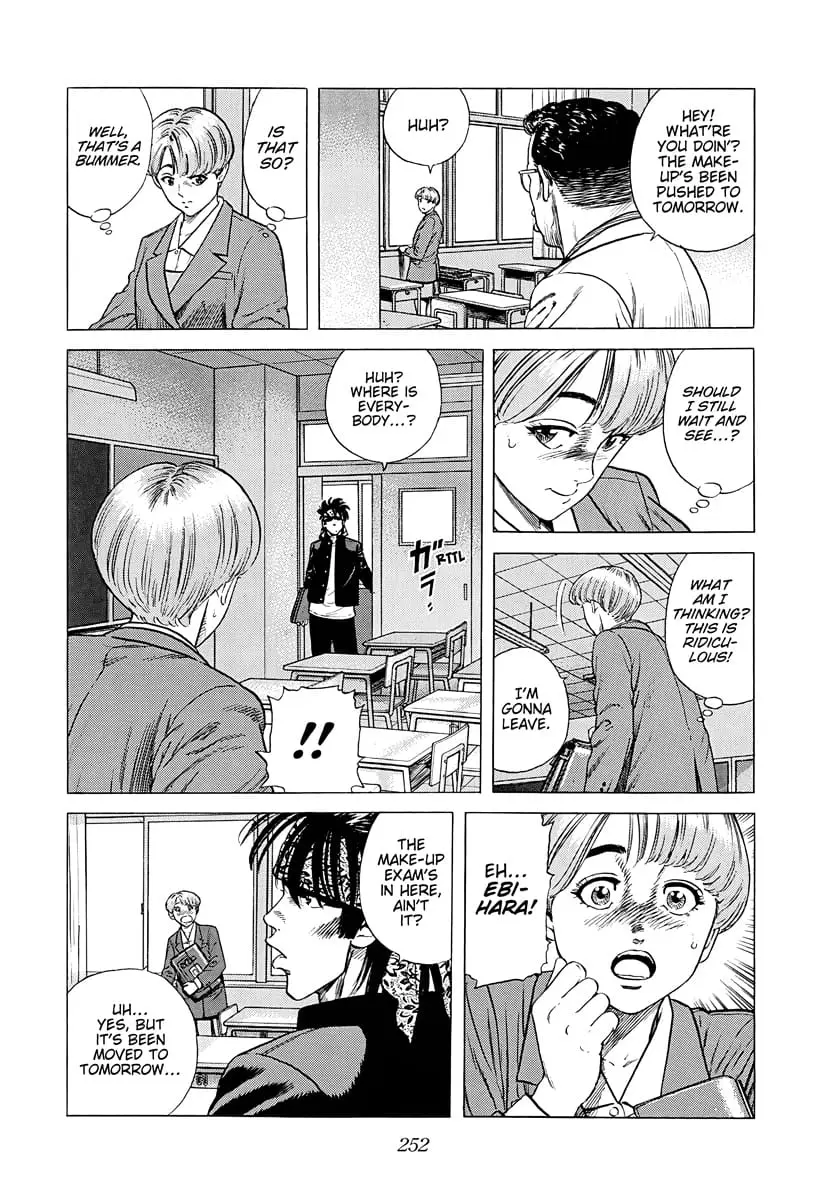 Read Good For Nothing Blues Manga Online