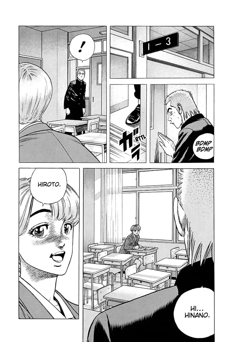 Read Good For Nothing Blues Manga Online