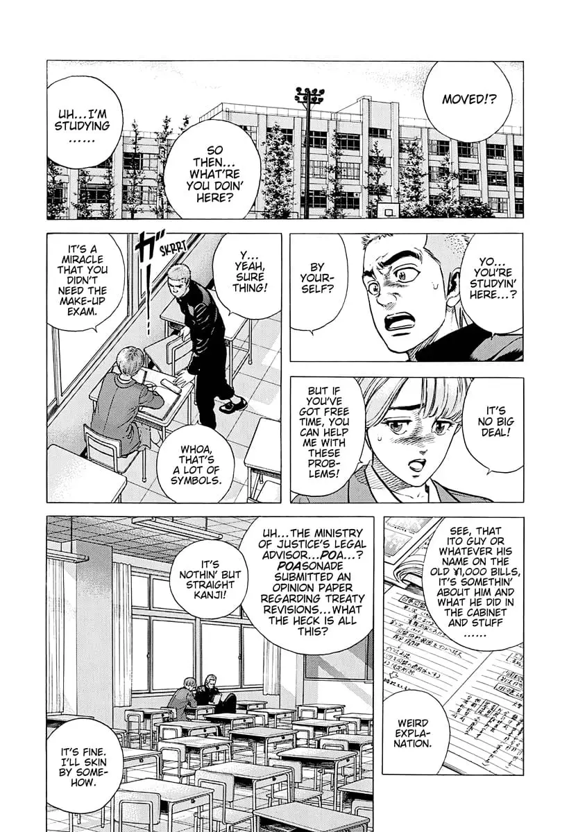 Read Good For Nothing Blues Manga Online