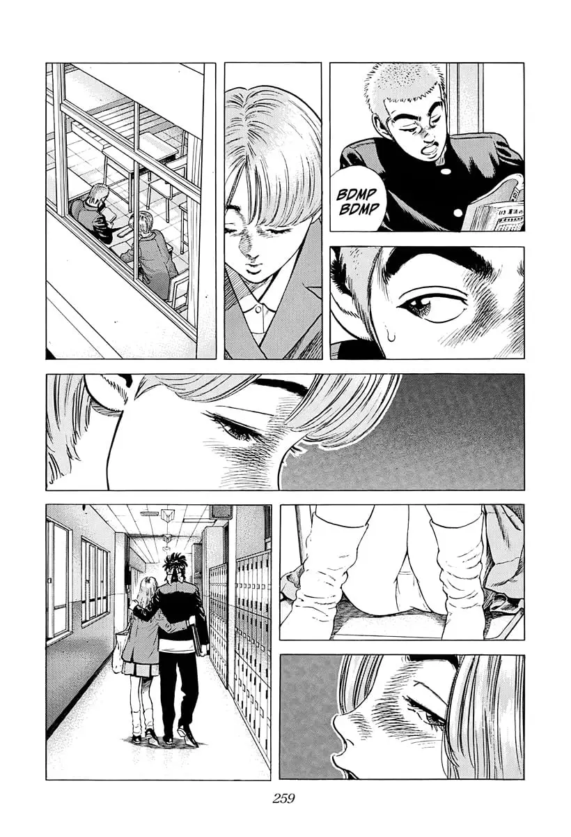 Read Good For Nothing Blues Manga Online