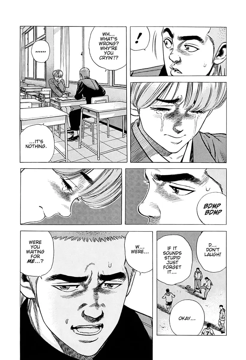 Read Good For Nothing Blues Manga Online