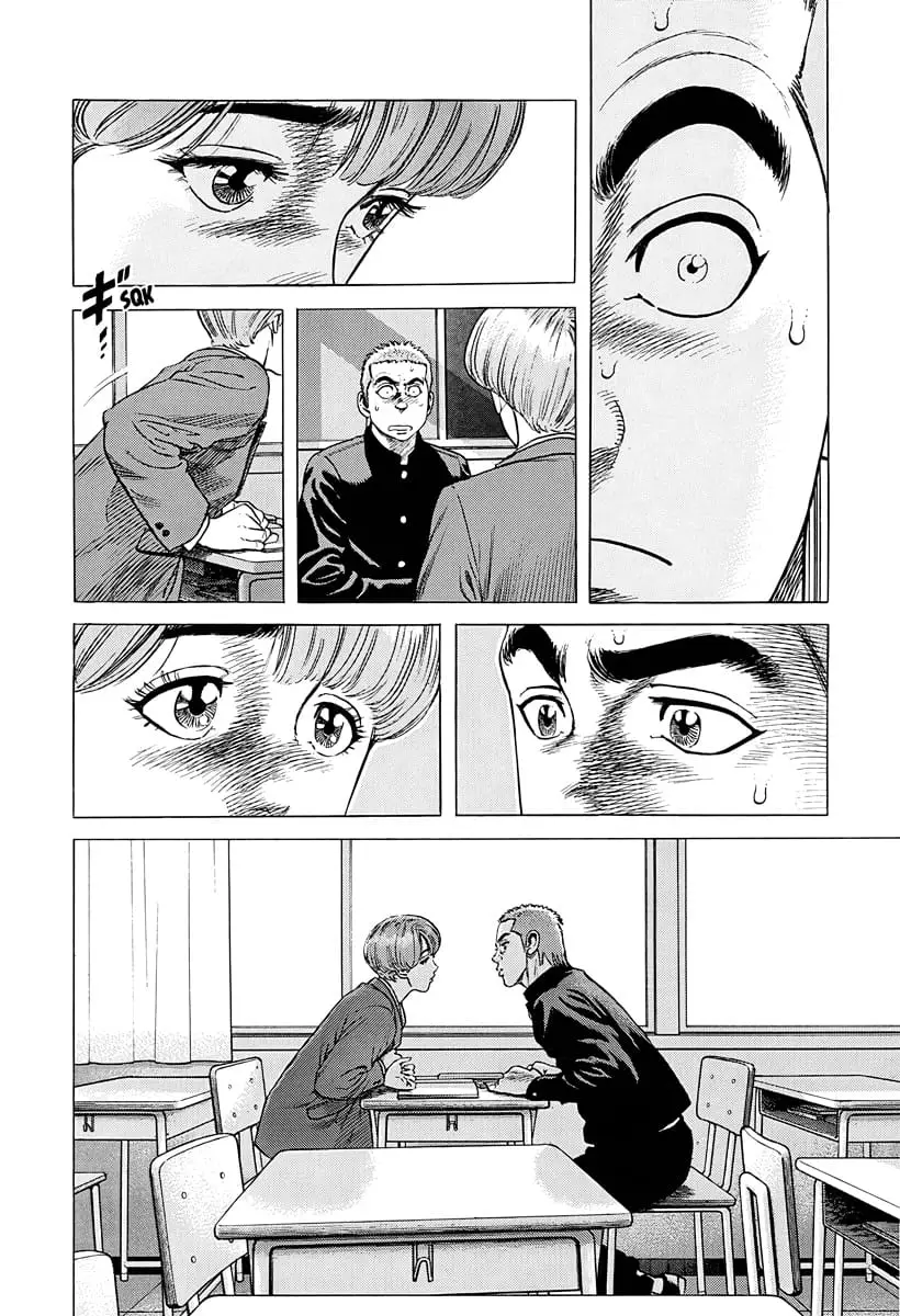 Read Good For Nothing Blues Manga Online