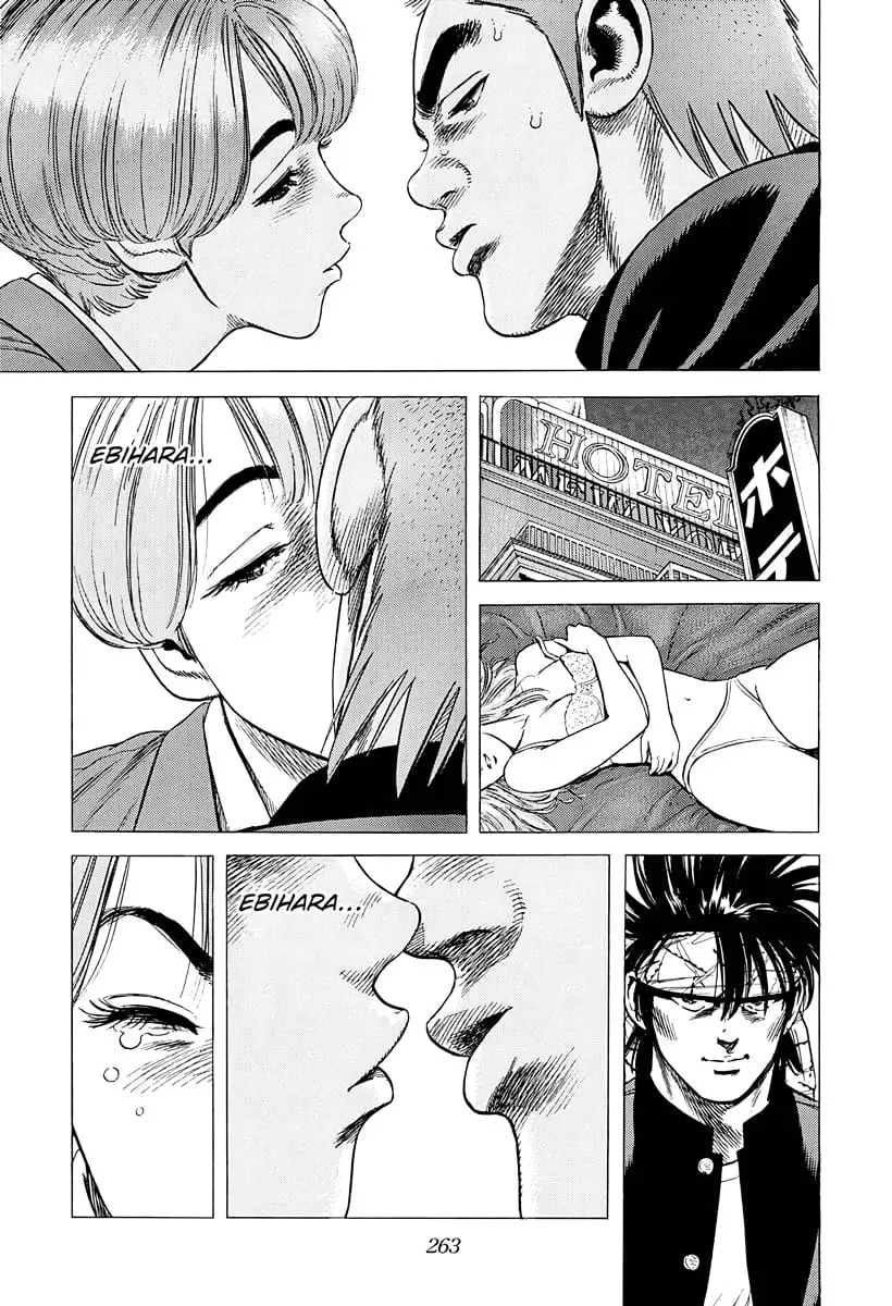 Read Good For Nothing Blues Manga Online