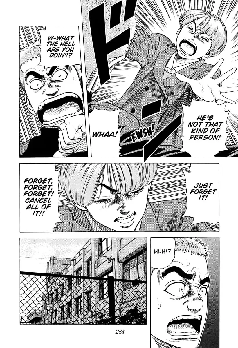 Read Good For Nothing Blues Manga Online