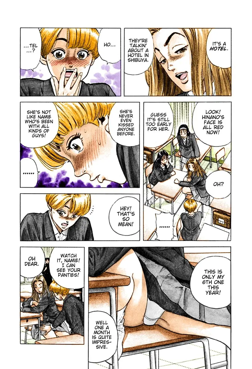 Read Good For Nothing Blues Manga Online