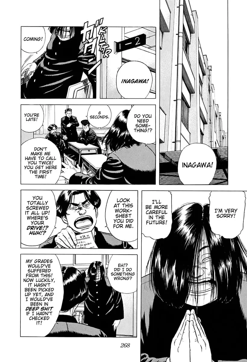 Read Good For Nothing Blues Manga Online