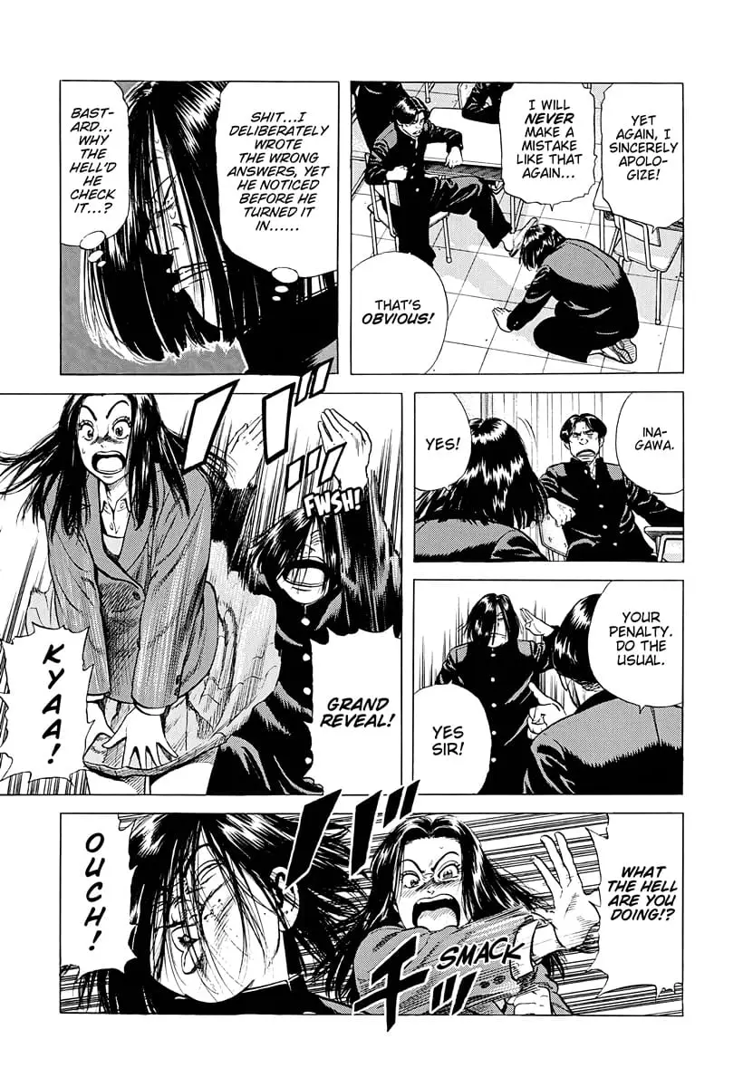 Read Good For Nothing Blues Manga Online