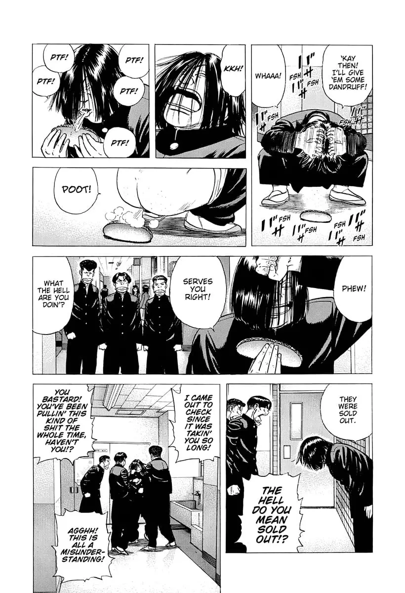 Read Good For Nothing Blues Manga Online