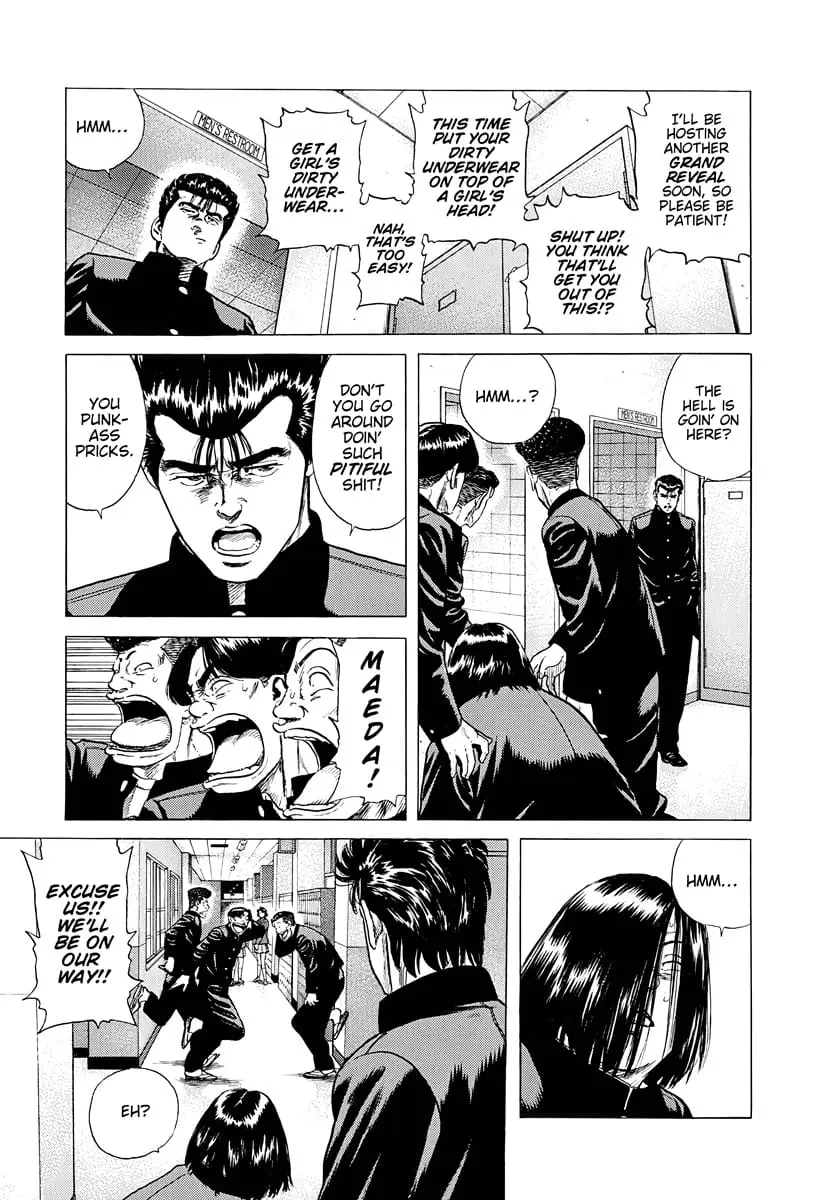 Read Good For Nothing Blues Manga Online