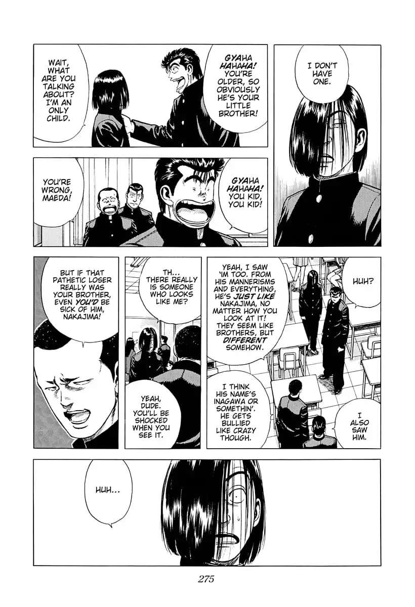 Read Good For Nothing Blues Manga Online