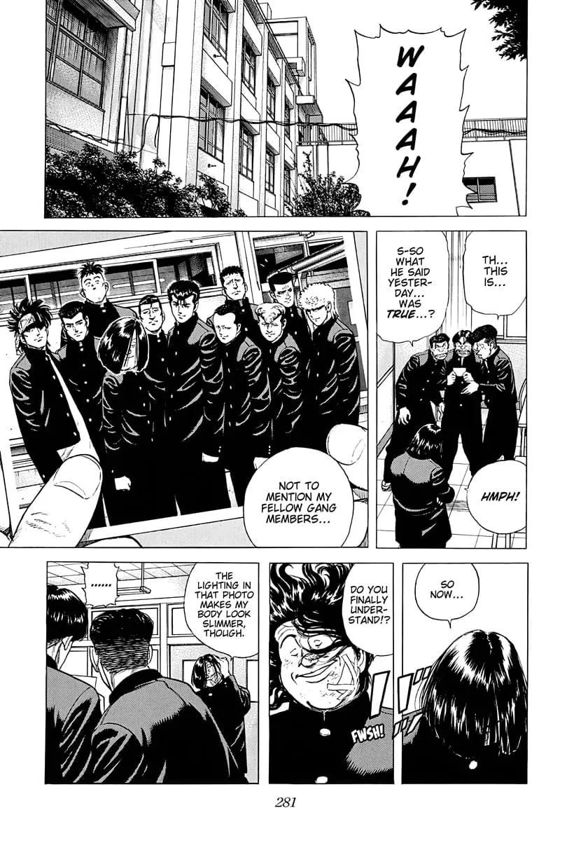 Read Good For Nothing Blues Manga Online