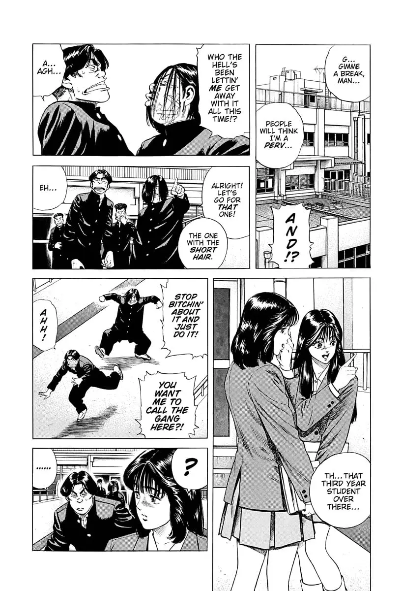 Read Good For Nothing Blues Manga Online